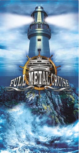 FMC - Badetuch - Leuchtturm – Bild 1